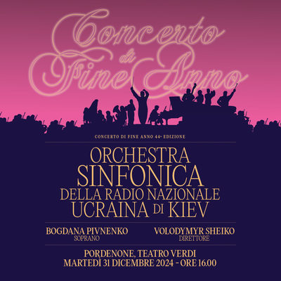 CONCERTO DI FINE ANNO